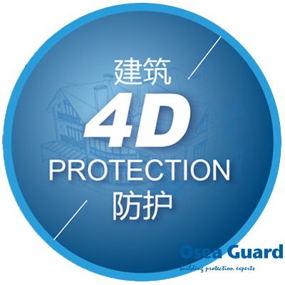 奏響建筑防護行業(yè)新篇章，科技創(chuàng)新才是發(fā)展主旋律