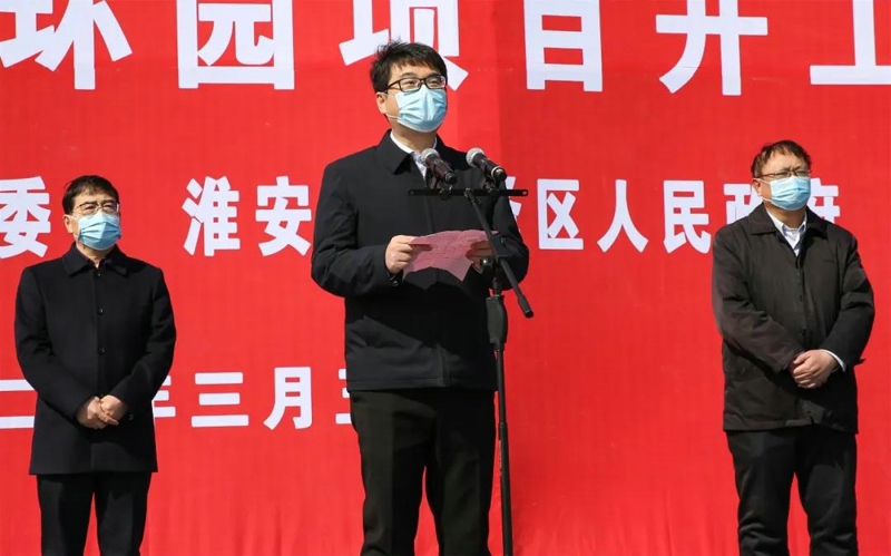 振奮！江蘇歐西盾科技有限公司項目 受邀參加洪澤區(qū)12個重大項目集中開工！