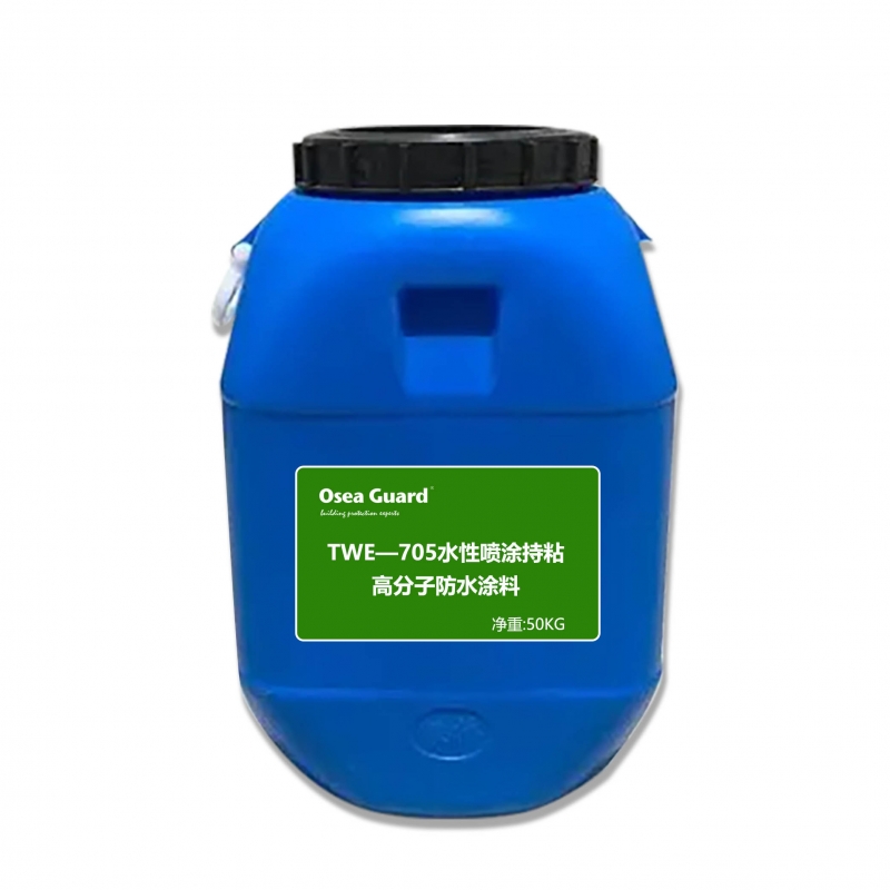 淺談TPO防水卷材有哪些性能特點(diǎn)？