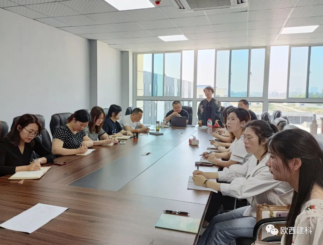 歐西盾防水技能專項(xiàng)培訓(xùn)班開班啦！